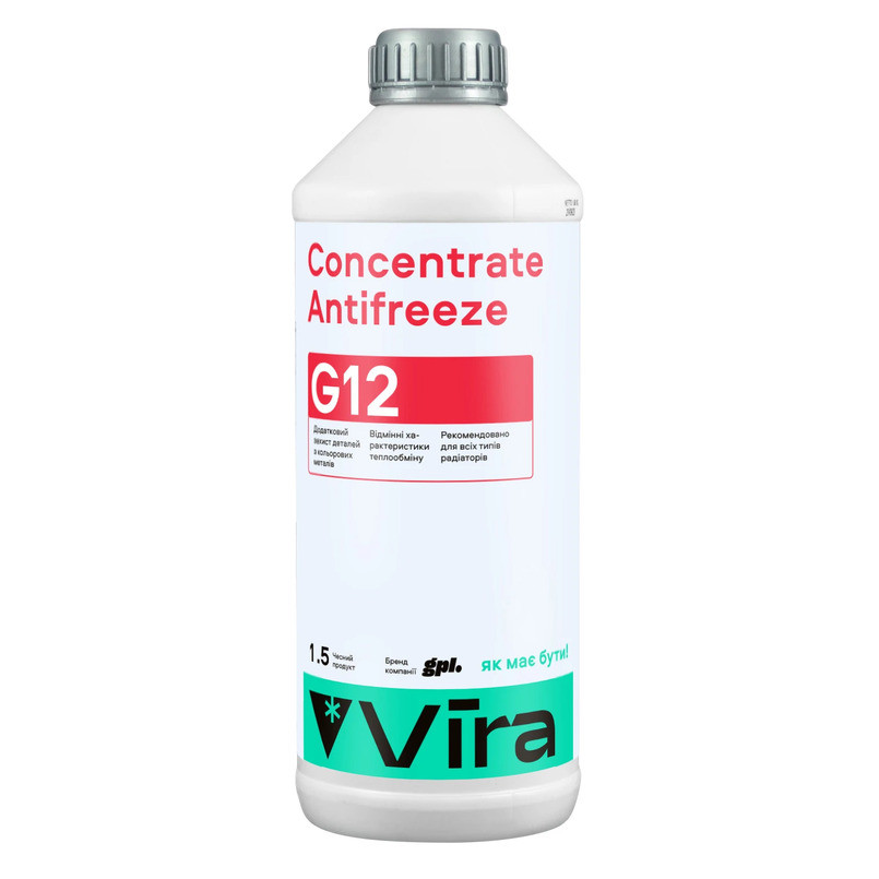Антифриз Vira Concentrate Antifreeze G12 красный концентрат 1,5л Львов - изображение 1