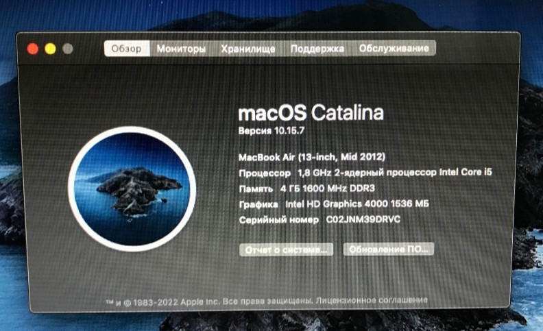 Ноутбук MacBook Air 13 (2012) Core i5, SSD 128Gb. Киев - изображение 5