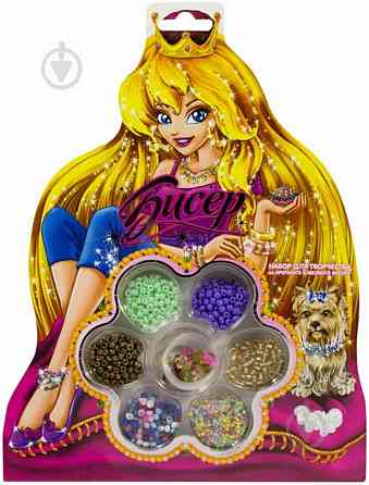 Набір бісеру на планшеті 2698DT від 3-х років Вінниця