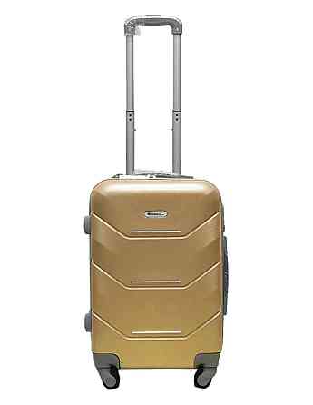Валіза пластикова MILANO BAG 147 мала 55 см шампань Київ
