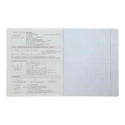 Зошит ZiBi предметний CUTE CAT, 36 аркушів, клітинка, геометрія (ZB.1731-04) Вінниця