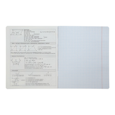 Зошит ZiBi предметний CUTE CAT, 36 аркушів, клітинка, геометрія (ZB.1731-04) Вінниця - фото 4