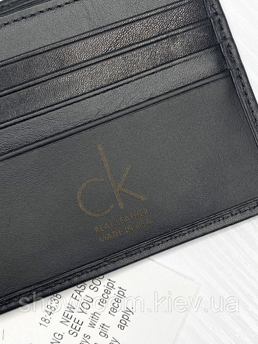 Мужской подарочный набор портмоне и ремень (485) Киев - изображение 5