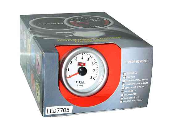 Тахометр стрелочный 7705 d52мм Винница
