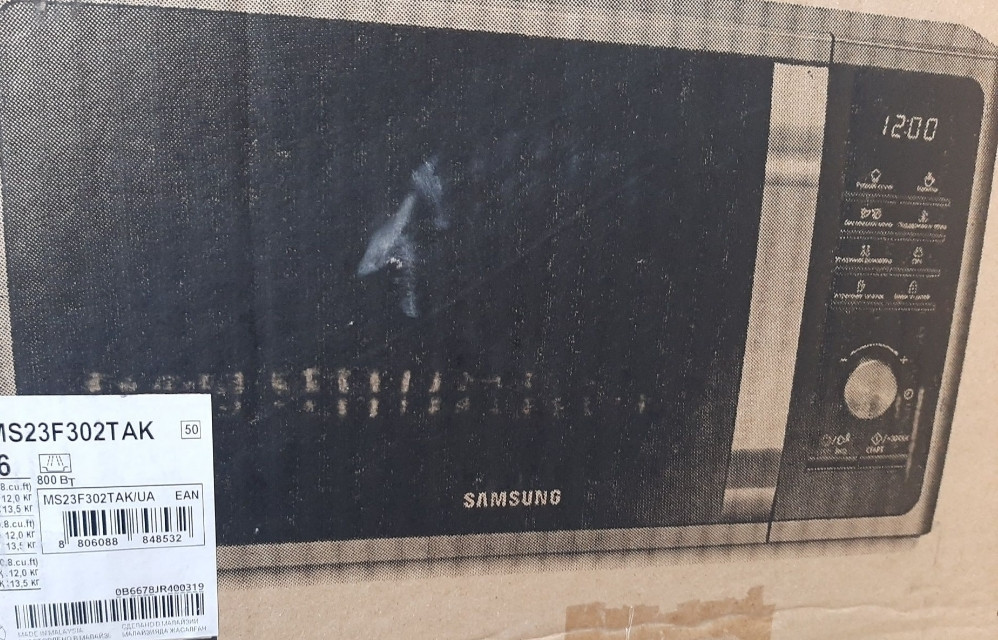Микроволновая печь SAMSUNG MS23F302TAK/UA. Киев - изображение 4