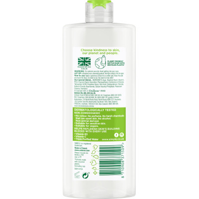 Мицеллярная вода Simple Micellar Water Vitamin B3+C 400 мл (8710908371509) Винница - изображение 2