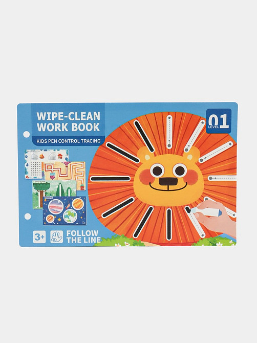 Зошит-тренажер для формування і розвитку навичок письма дошкільнят і дрібної моторики рук .Рівень 1 Кам'янець-Подільський - фото 6