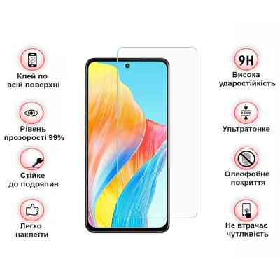 Скло захисне BeCover Oppo A98 5G 3D Crystal Clear Glass (709773) Вінниця