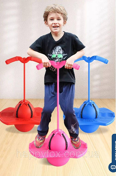 М'яч для стрибків, джампінг дитячий Львів - фото 2