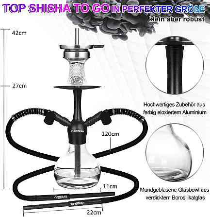 Кальян DFESKAH Shisha Set 42см 2 трубки Луцьк