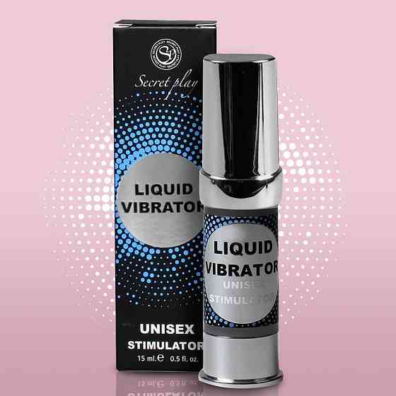 Рідкий вібратор UNISEX STIMULATOR LIQUID VIBRATOR 15 ML Sex Aura Київ