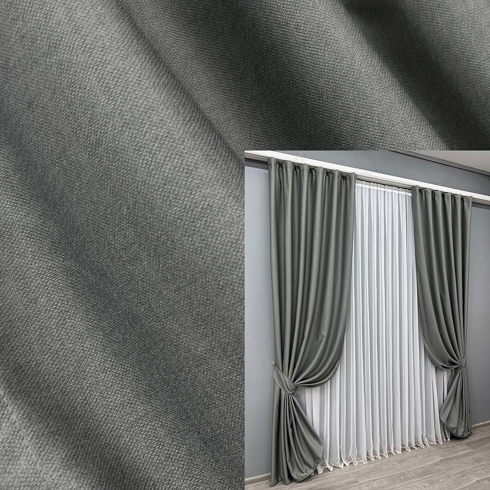 Комплект готовых штор VR-Textil Шенилл однотонный № 1592ш Серый 100х250 см 2 шт (39-893) Киев - изображение 1