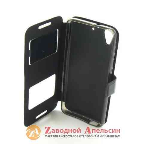 Чохол книжка HTC Desire 626 Smart Case 2 Одеса