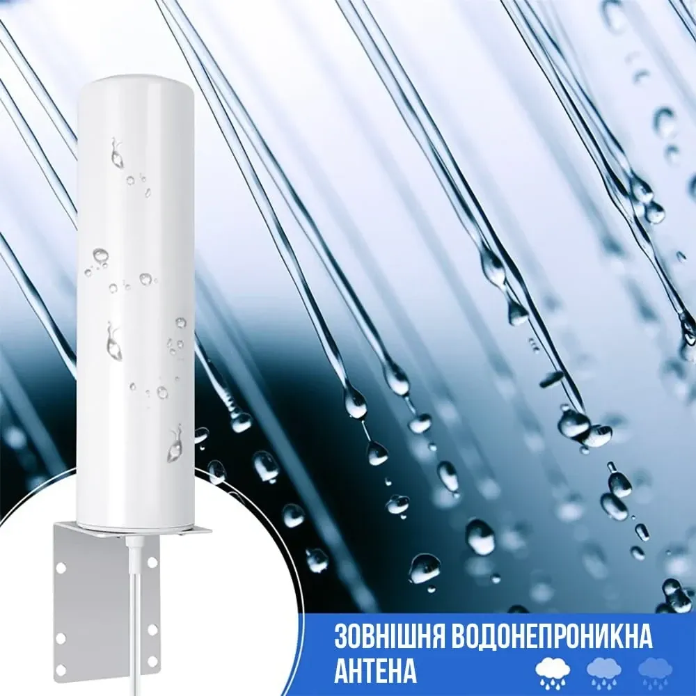 Антена Trinix TRX-FA-4G для підсилення сигналу 4G з кабелем 5 м (75-00298) Київ - фото 10