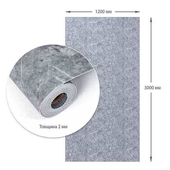 Самоклеящаяся стеновая PET плитка в рулоне 1200х3000х2мм SW-00002668 Днепр