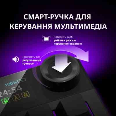 Клавиатура Lorgar KBP70TKLW Wireless TKL Mechanical Pro UA White (LRG-KBP70TKLW-WH-US) Винница