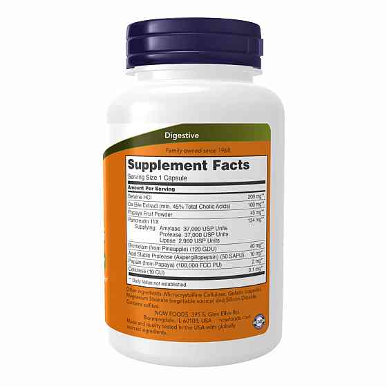 Super Enzymes - 90 caps Луцьк