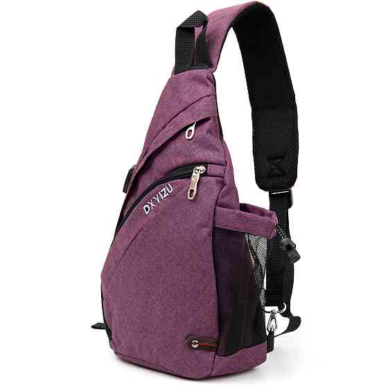 Сумка унісекс через плече смарт текстильна Vintage 20552 Малинова Київ