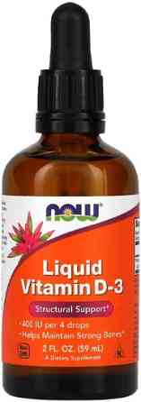 Витамин Д 3 жидкий Now Foods Liquid Vitamin D-3 59 мл Киев