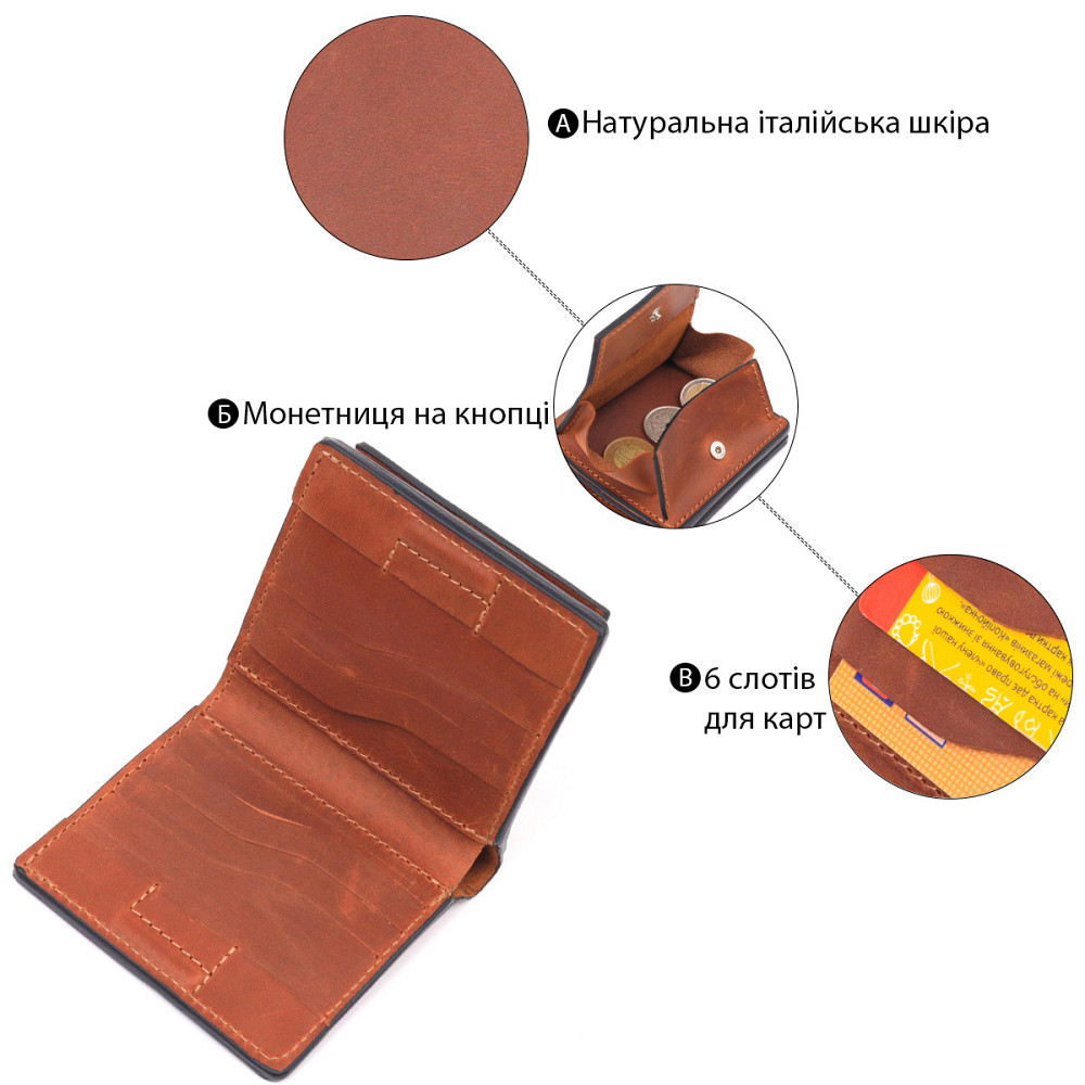 Місткий шкіряний чоловічий гаманець з монетницею Серце GRANDE PELLE 16743 Світло-коричневий Київ - фото 7