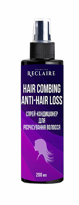 Спрей-кондиционер для расчесывания волос Reclaire cosmetics 200 мл Киев - изображение 1