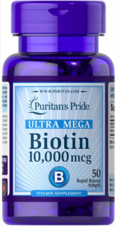 Біотин для волосся шкіри та нігтів Biotin 10000 mcg 50 caps Київ