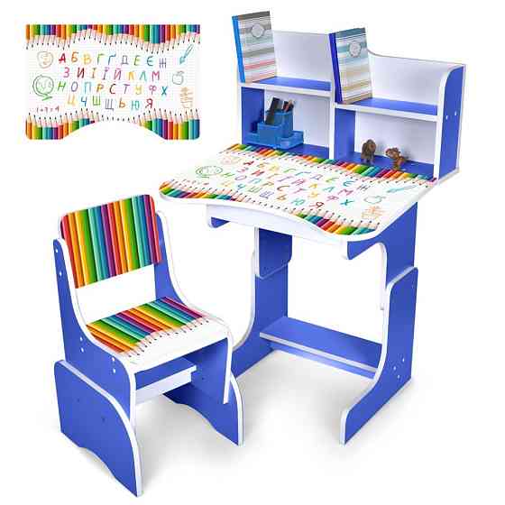 Детская Парта N 2071-11-4 синий, со стульчиком Винница