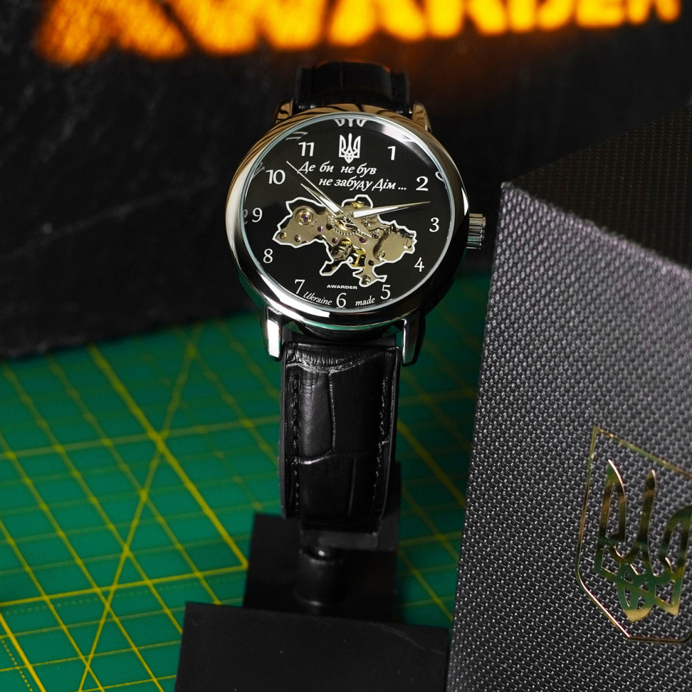 Awarder 022 Не Забуду Дім Silver-Black Киев - изображение 6