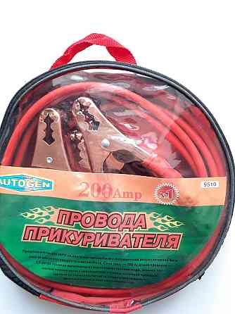 Провід прикурювача 200 А 2,5 м у чохлі Tesla (компл.) Вінниця