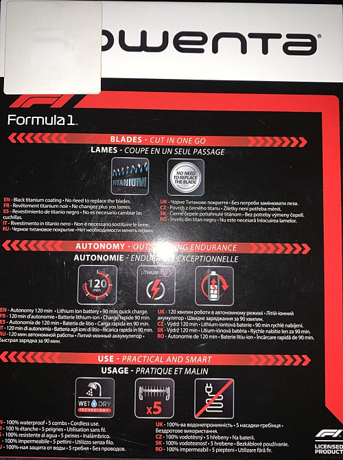 Тример для гоління. Київ - фото 4