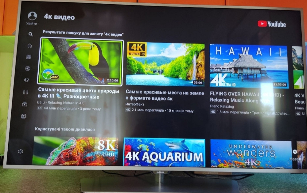 Телевизор: PHILIPS 43PUS6551 4K Ultra HD Android 8 Quad Core, 16Гб. AMBILIGHT ! Харьков - изображение 3