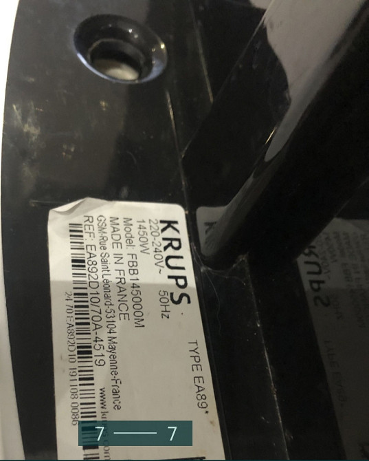 Кавоварка: Krups з Bluetooth. Київ - фото 1