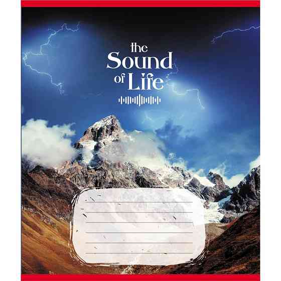 Зошит учнівський "Музика життя" 036-580266L-1 в лінію, 36 аркушів Вінниця