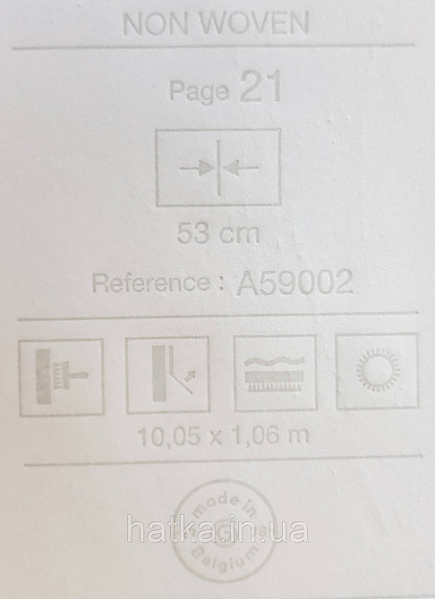 Шовілові на флізеліні Grandeco Illusion метрові блакитні хвилі Київ - фото 4