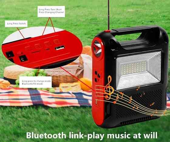 Фонарь многофункциональный FM радио Солнечная зарядка Bluetooth SY-108. Харків