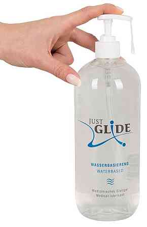 Гель-лубрикант Just Glide 