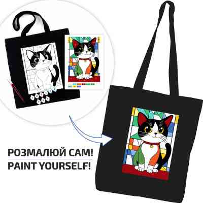 Набор для творчества Rosa Яскравий кіт (4823098545811) Вінниця