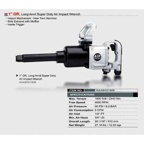 Пневмогайковерт ударний TOPTUL 1" 2440N/m 4000 об/хв KAAB321808 Одеса