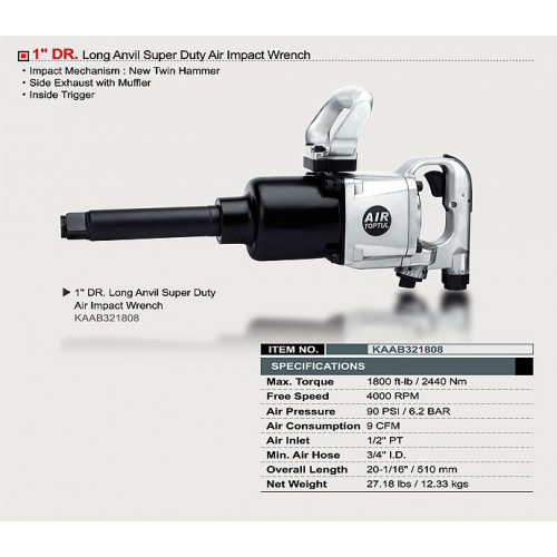 Пневмогайковерт ударний TOPTUL 1" 2440N/m 4000 об/хв KAAB321808 Одеса - фото 2