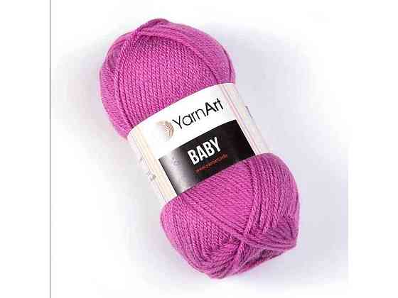 Пряжа Baby орхідея 100% акрил 150м 50г 5шт/уп 560 ТМ YarnArt Київ