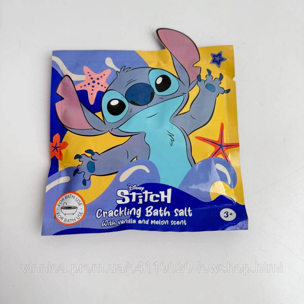 Дитяча сіль для ванни Disney Stitch Чернівці - фото 1