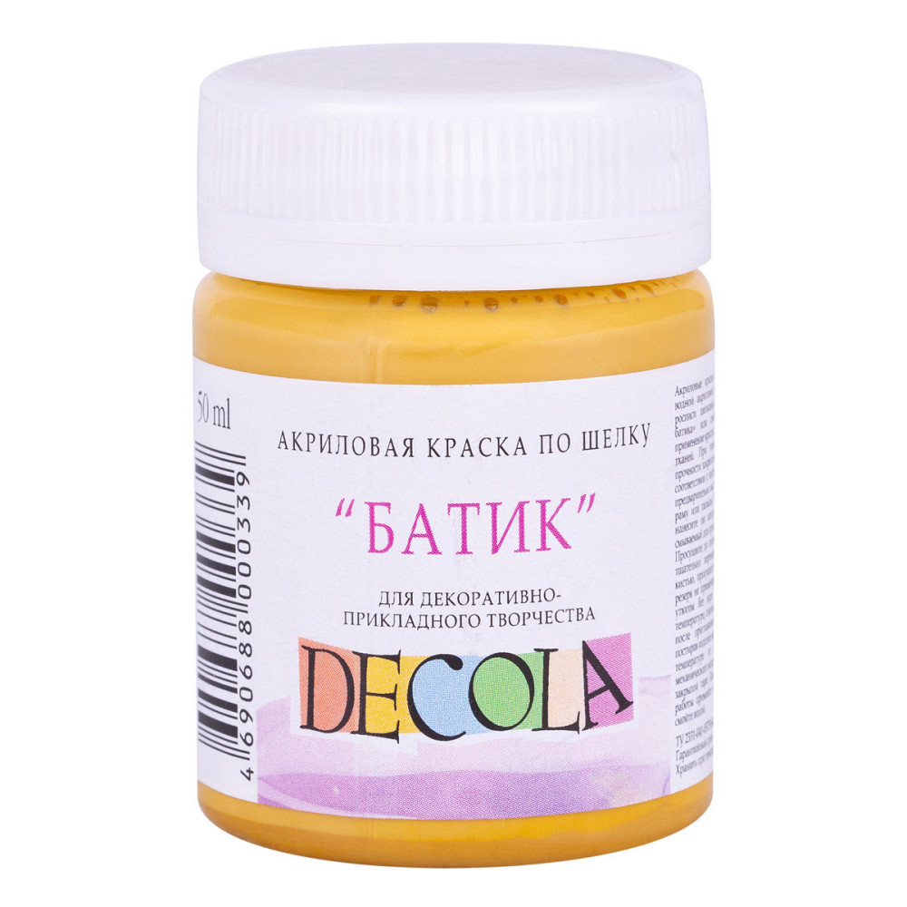 Фарба акрілова по шовку"Професійна" 352254 "Батик" охра світла, 50мл, шт Київ - фото 1