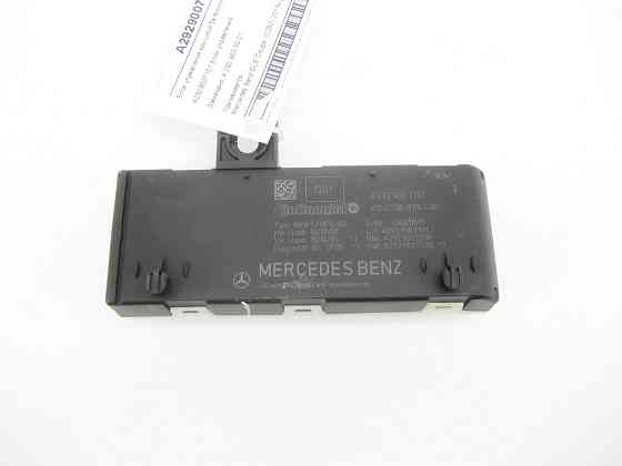 Mercedes-Benz  A2929007101 Блок керування кришкою багажника GLE Coupe C292 Одеса