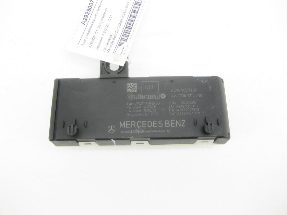 Mercedes-Benz  A2929007101 Блок керування кришкою багажника GLE Coupe C292 Одесса - изображение 1