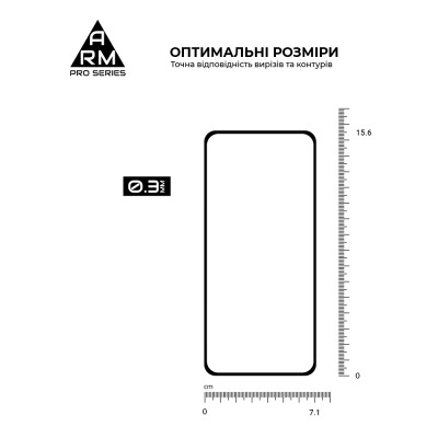 Скло захисне Armorstandart Pro Nothing Phone (3) (ARM87829) Вінниця - фото 3