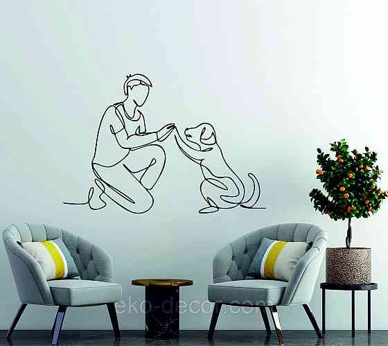 Декоративное настенное Панно «Домашний питомец» Декор на стену 90*62 см, Черный Киев