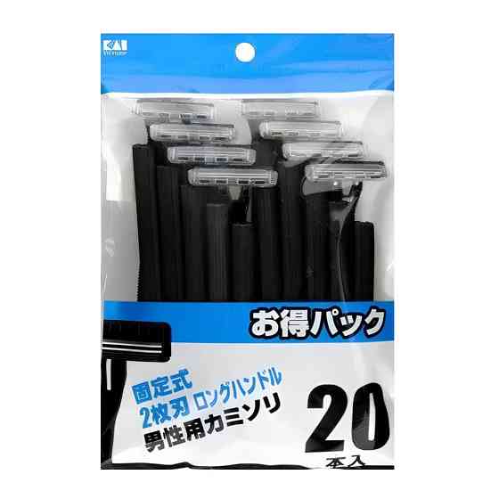 Набір одноразових бритв з 2 лезами Kai razor Київ