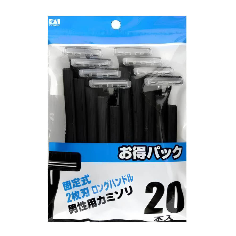 Набір одноразових бритв з 2 лезами Kai razor Київ - фото 1