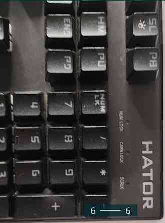 Клавиатура: HATOR STARFALL Киев