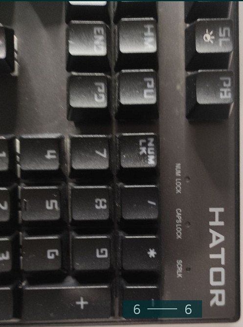 Клавіатура: HATOR STARFALL Київ - фото 5